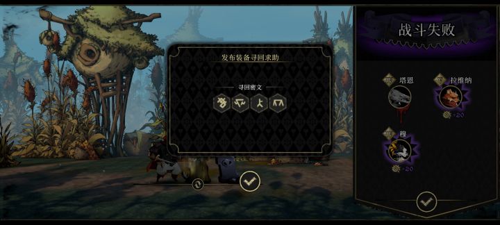 大佬们,我又来了截图