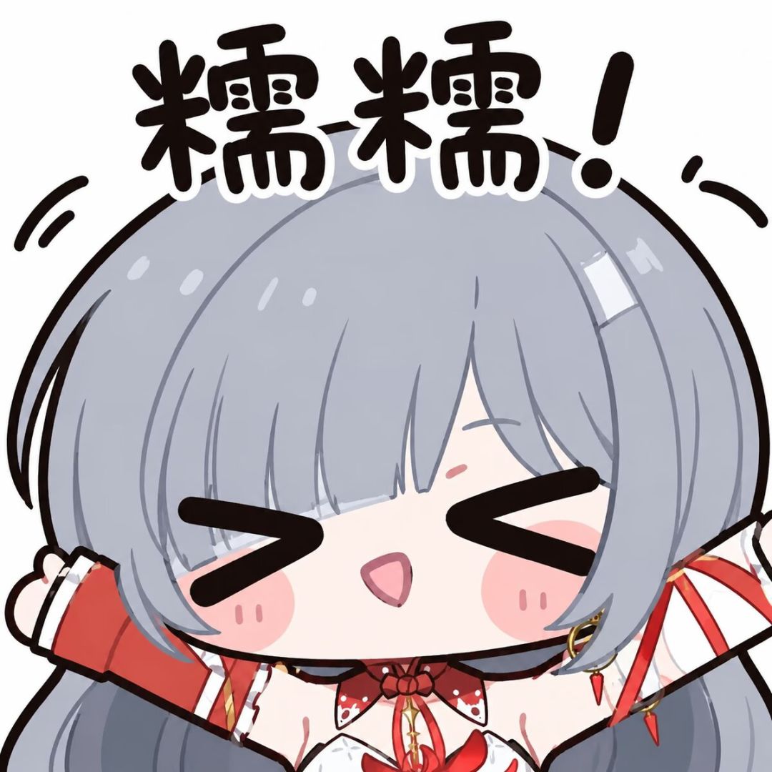 1027抽+1030珊瑚,备战满链心~ 3
