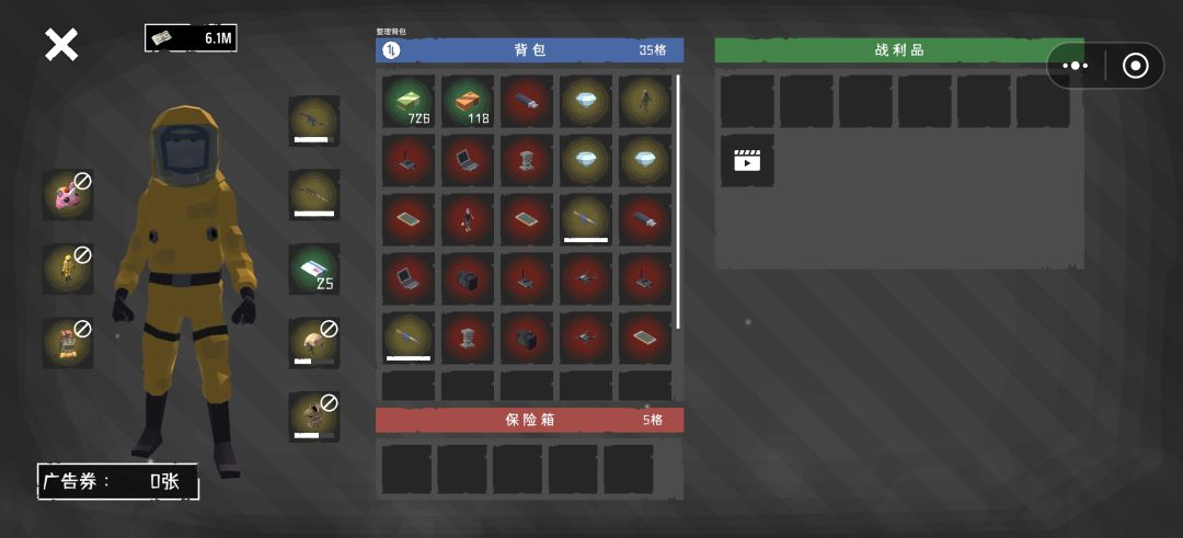 98k截图