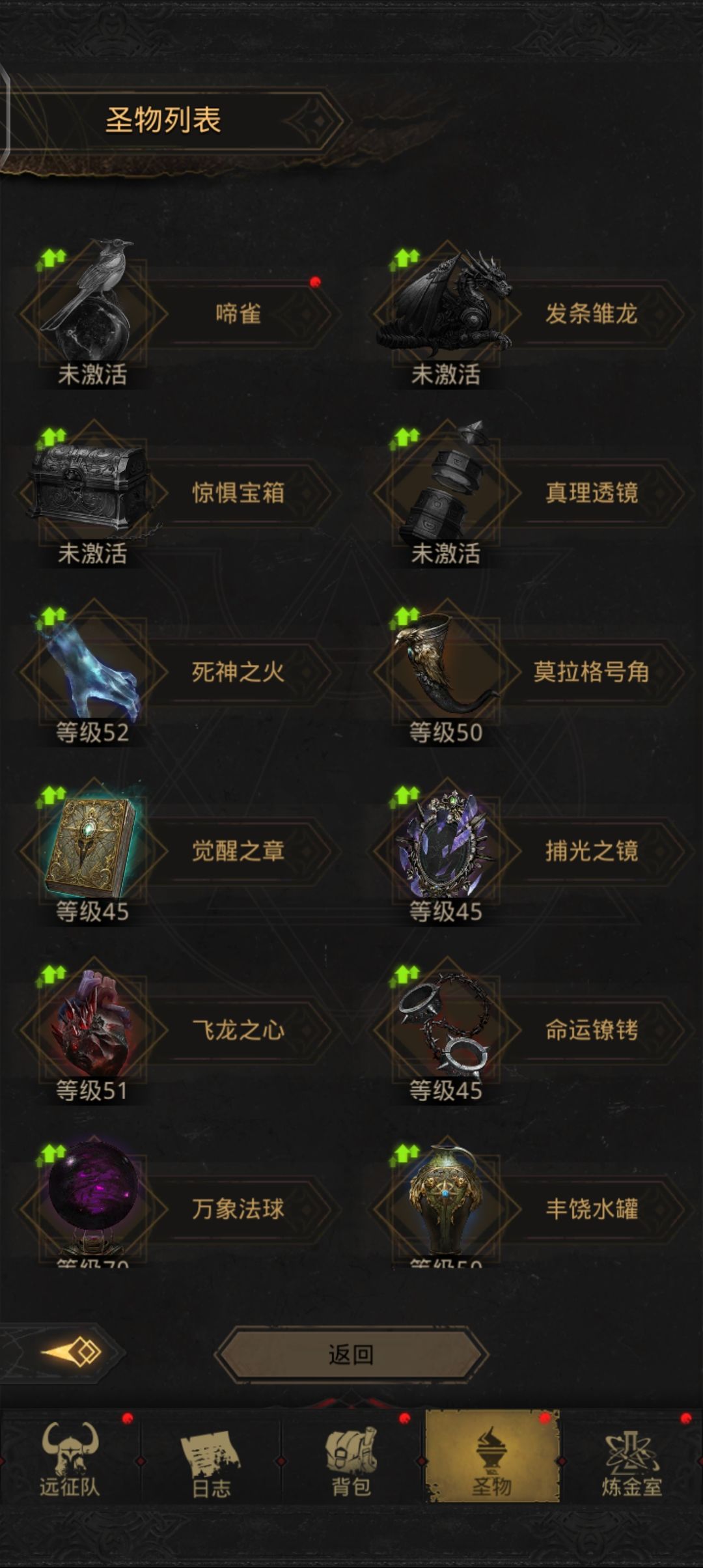 830抽,抽1换3 2