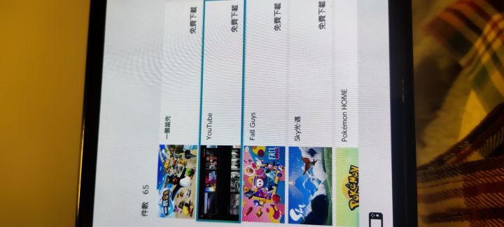 ns玩光遇怎么样截图
