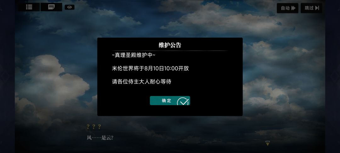 如进 1