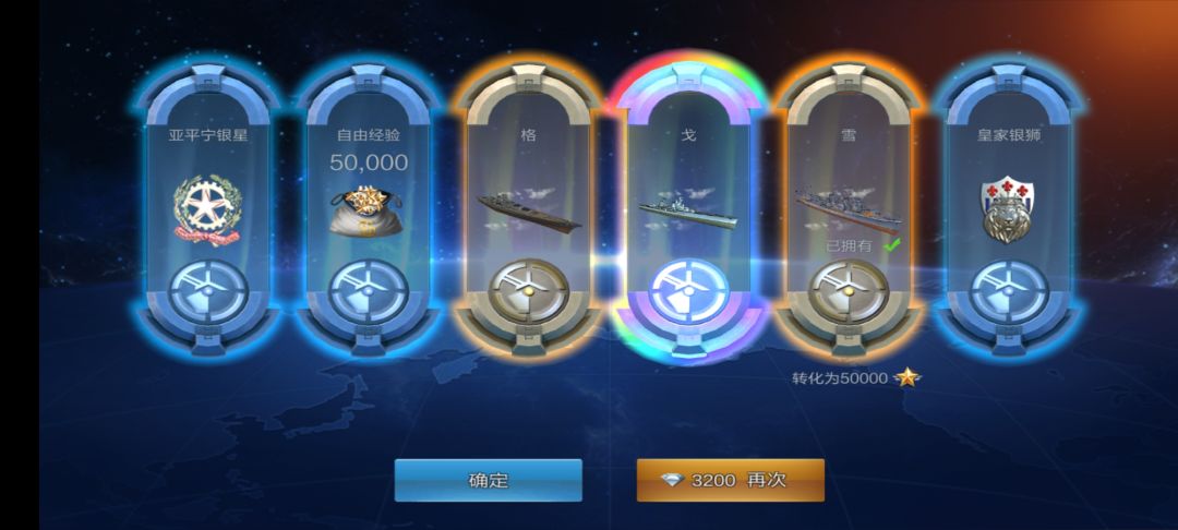 小试一下,还是不咋样 1