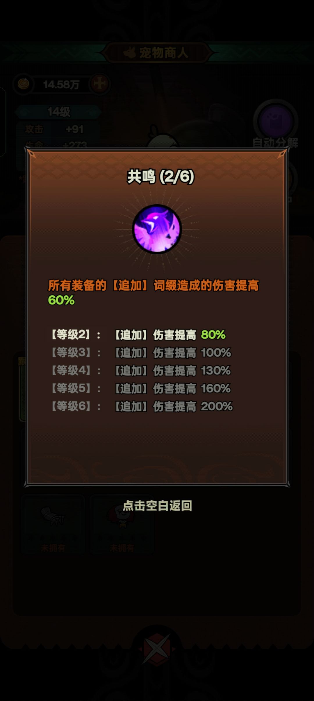 大家帮我看看 1