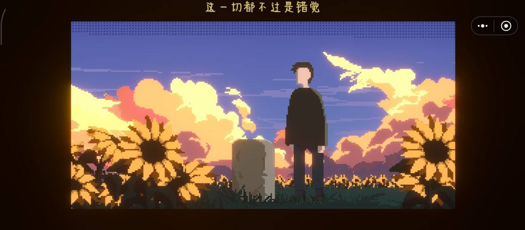 通关打卡 1