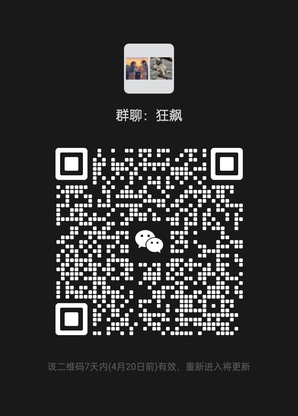萌新快来 1