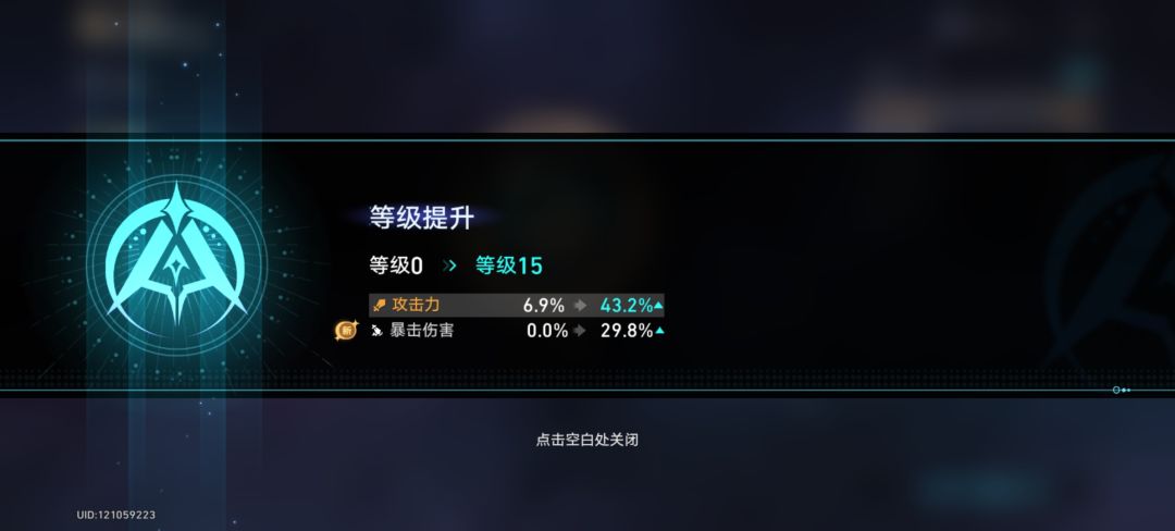 裂开,寄品遗器 1