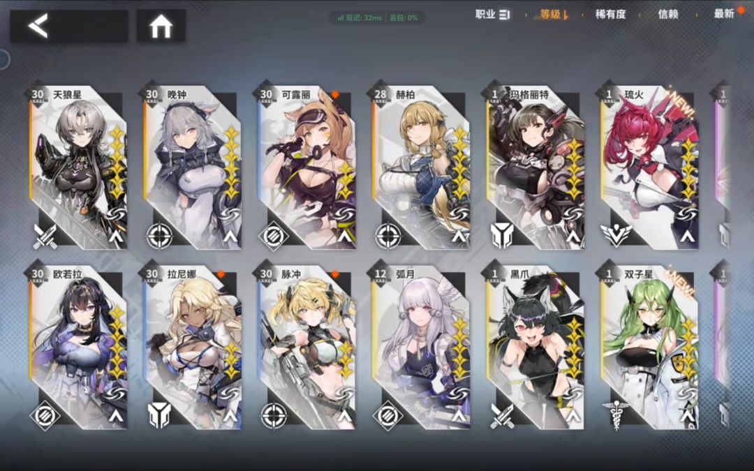 这游戏爆率这么高吗? 1