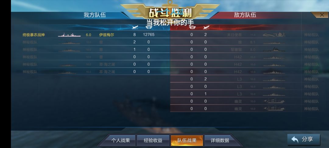 1截图