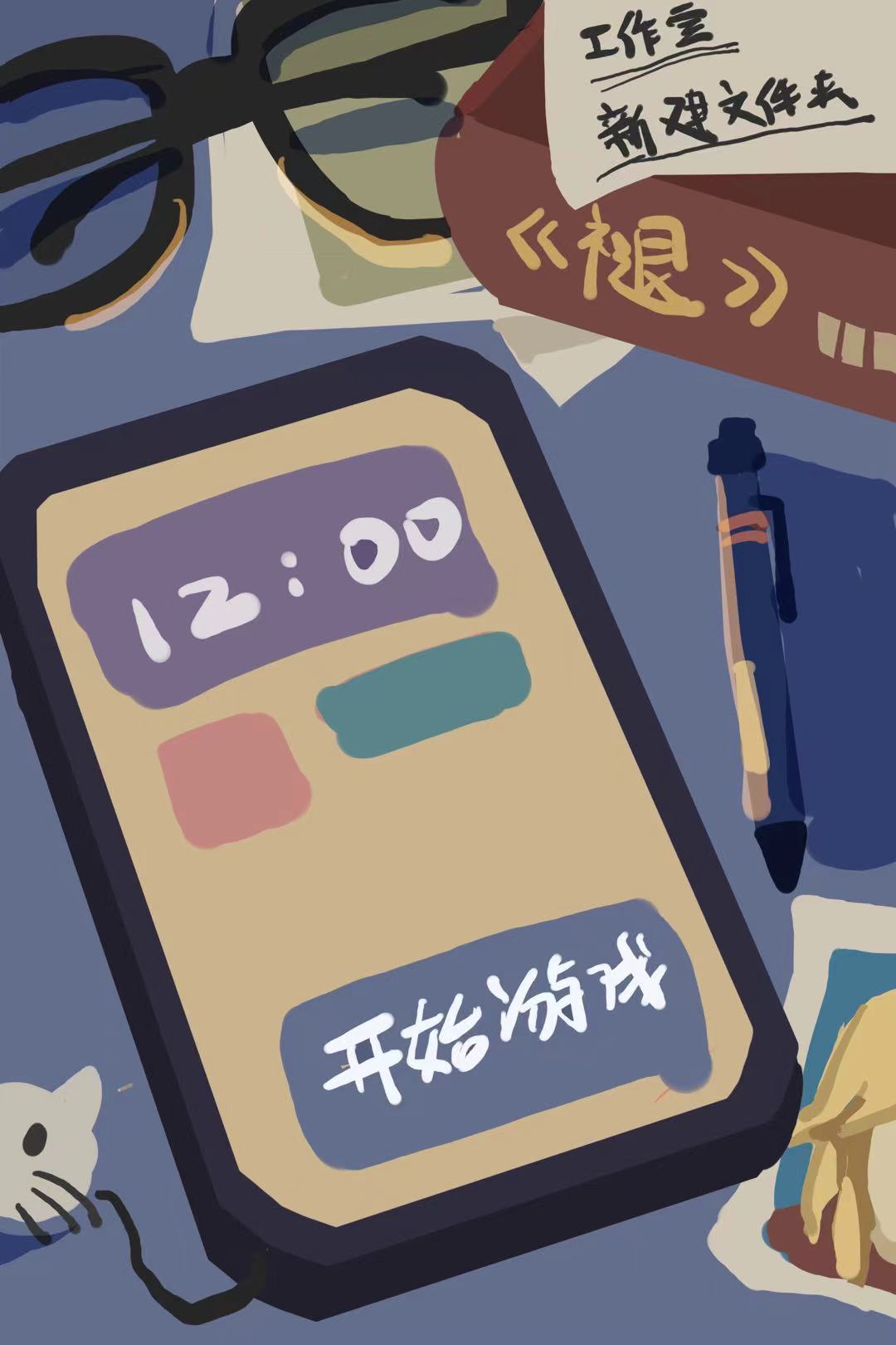 ✨聚光灯GameJam丨《褪》🎮开发日志·肆 3