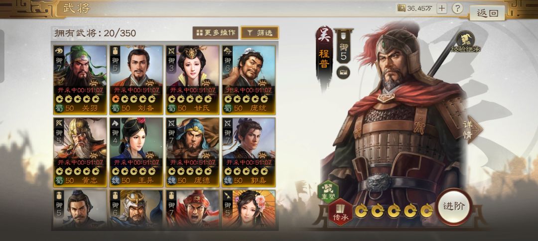 s3抽卡不要保底!! 1