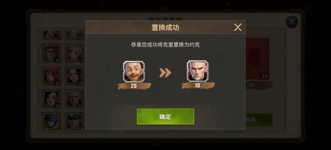 每日幸运,幸运邀请码984222 4