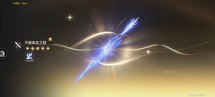 本来都想退坑了,九抽出了截图