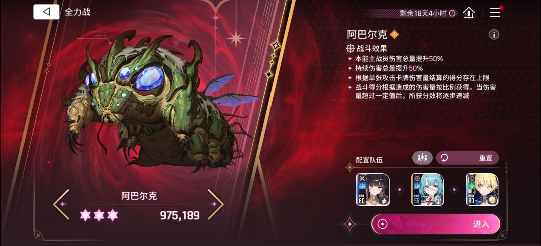 刷一下午不如我买五次快速刷的又快又好。 1