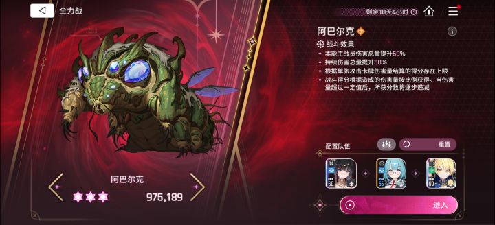 刷一下午不如我买五次快速刷的又快又好。截图