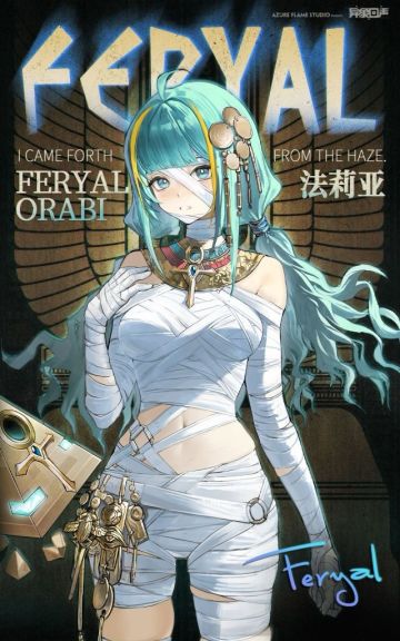 吵疯社区！《异象回声》双主C法莉亚、奈伊曝光 立绘与机制引热议