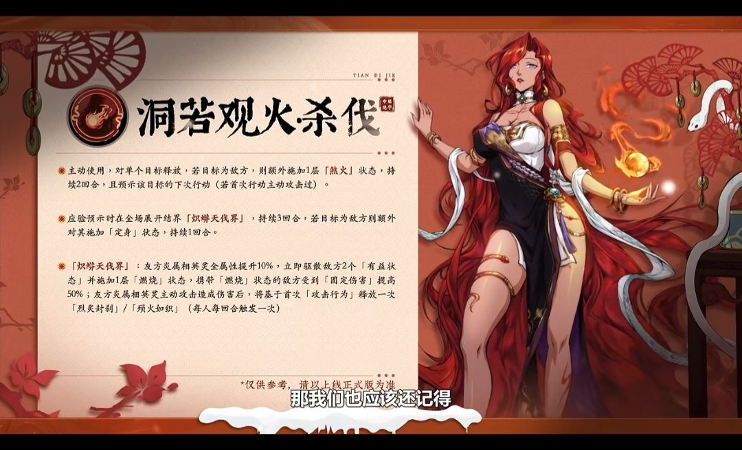 绝中绝超长小作文 3