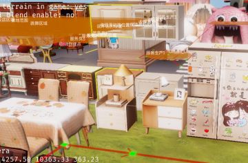 爆炸了，关注我，正式版后续推出！