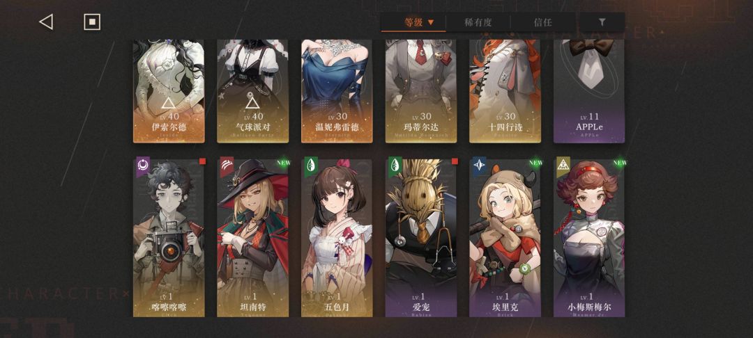 入坑第3天,抽了50发 1