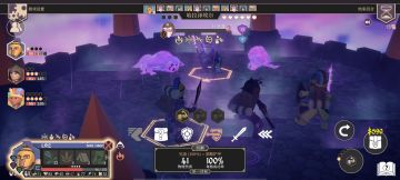 噢耶，好（再加点简要的攻略）