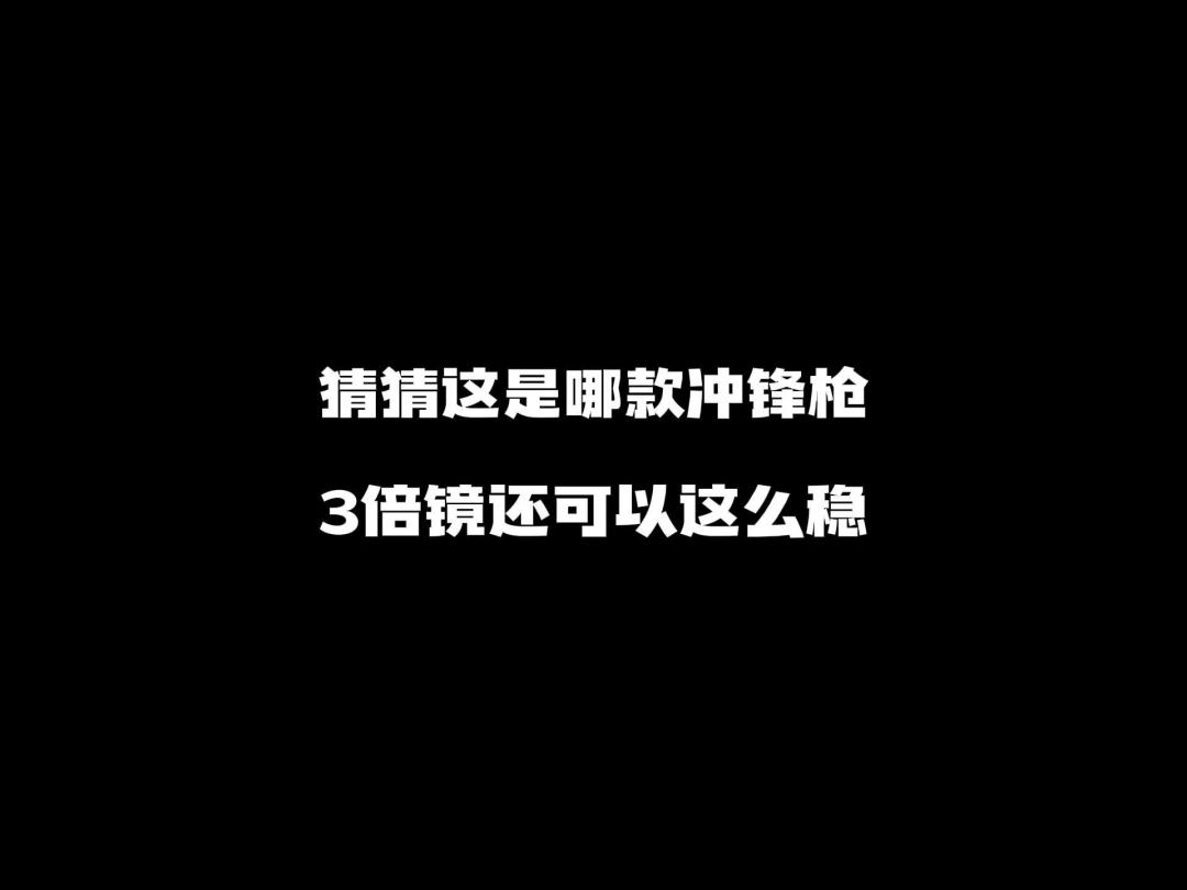 video-5214828