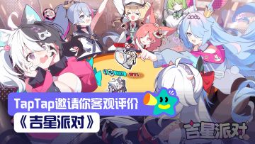 【已开奖】只不过是掷掷骰子，为什么大家的脸都红红的？