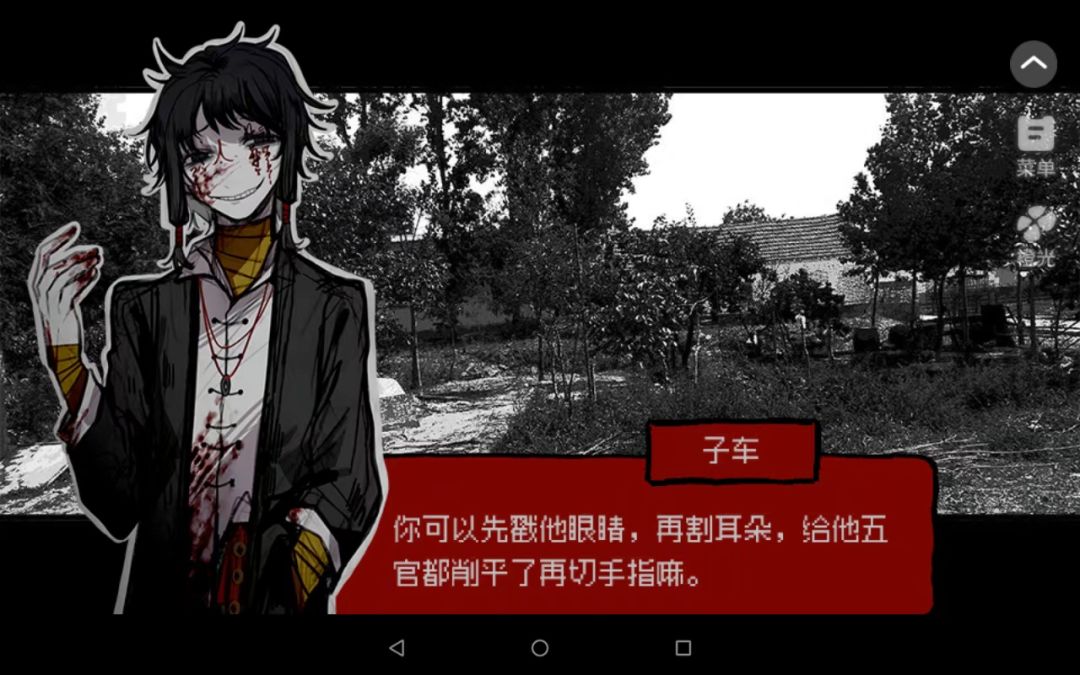 现在不互赞啦,没时间咯 8