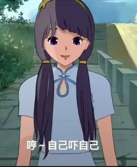 动态图片 1