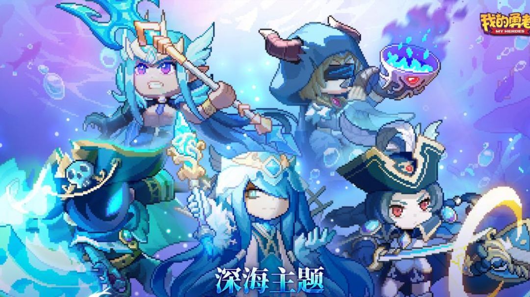 【前瞻攻略】【牧师】新水魔女薇帕机制简析20240710截图