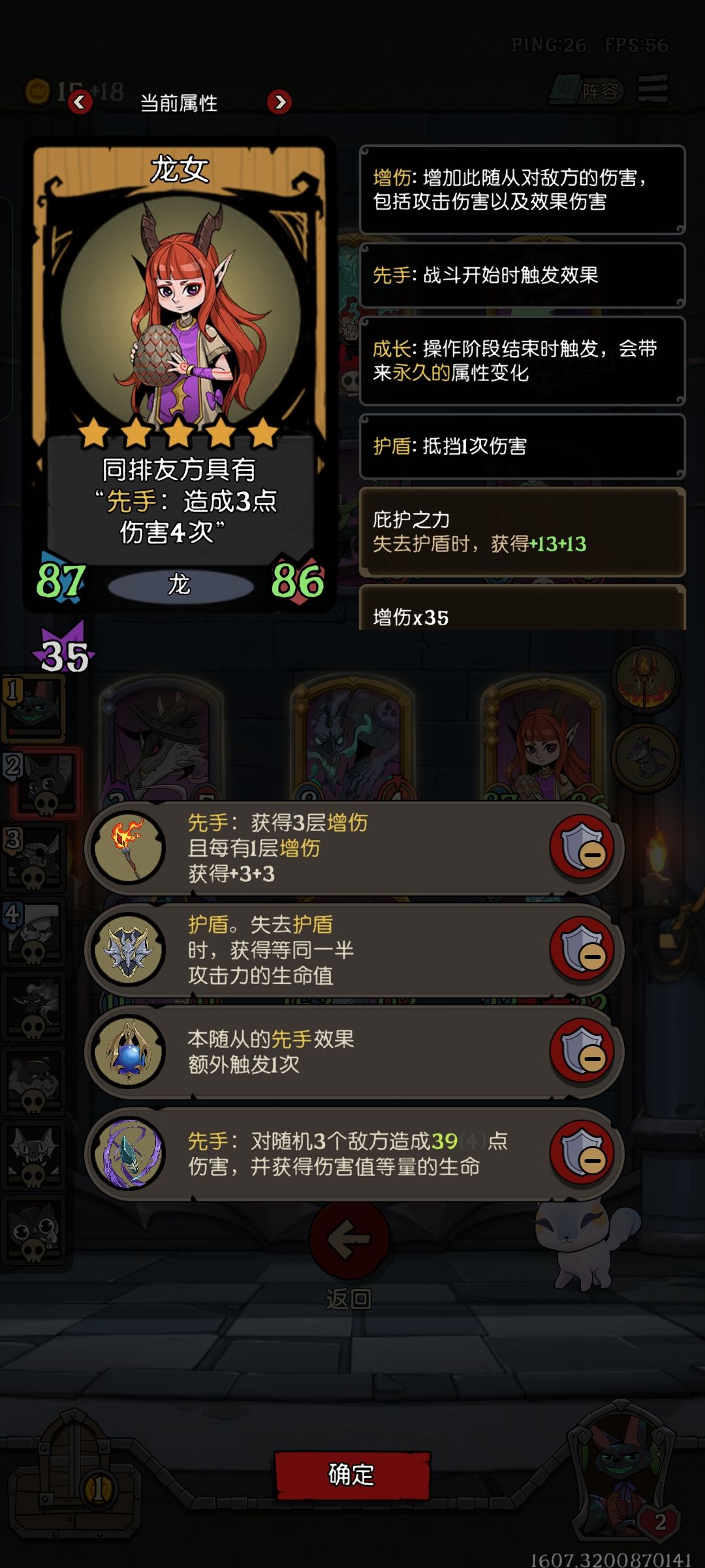 还差个西湖，不然就完美了 3