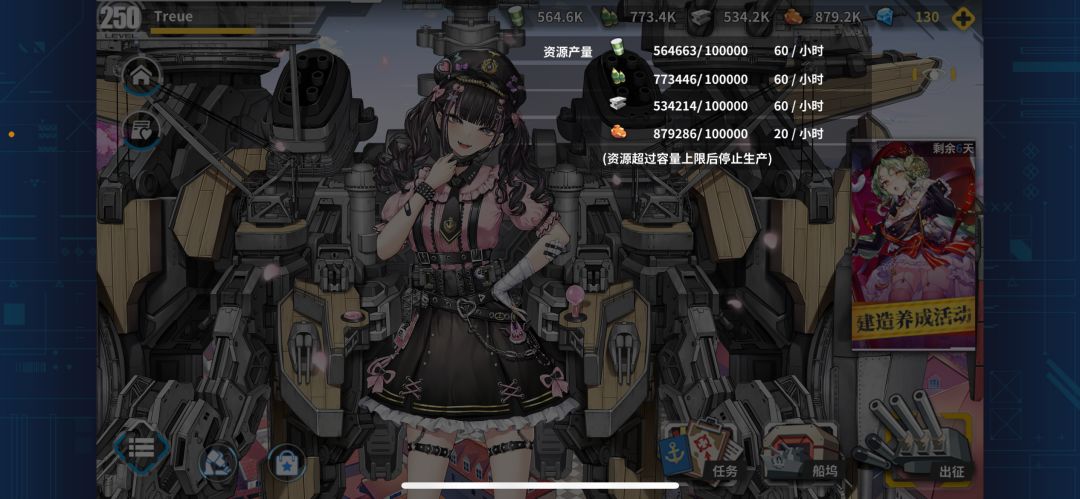 【已毕业】2025.3生煎 2