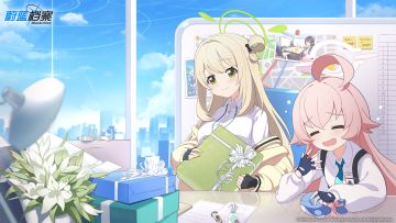 您有一份来自沙勒的礼物！