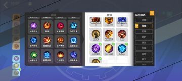 萌新召唤看过来，给你们最后的安利