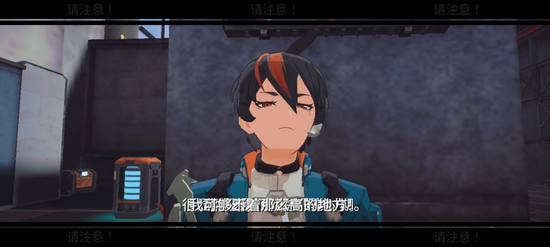 额 2