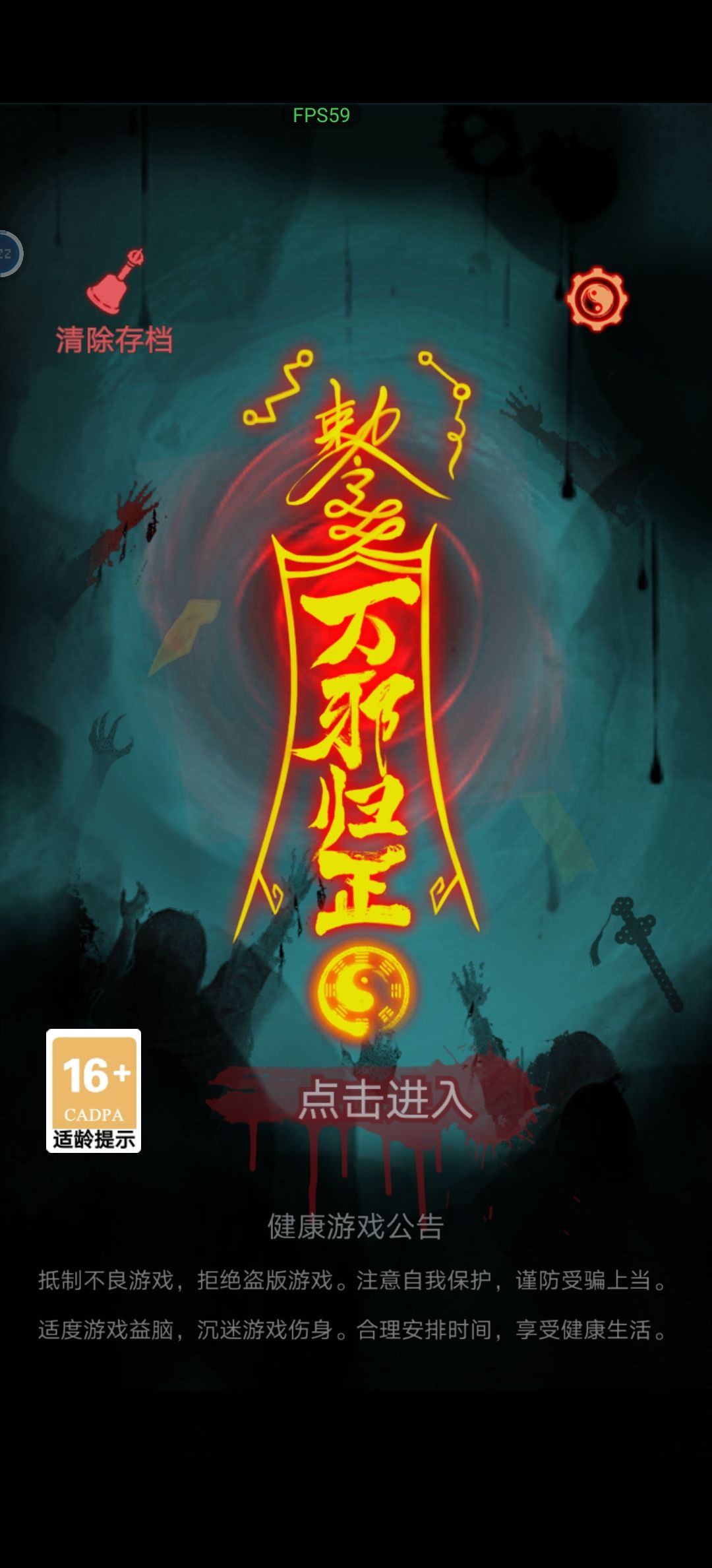 动态图片 3