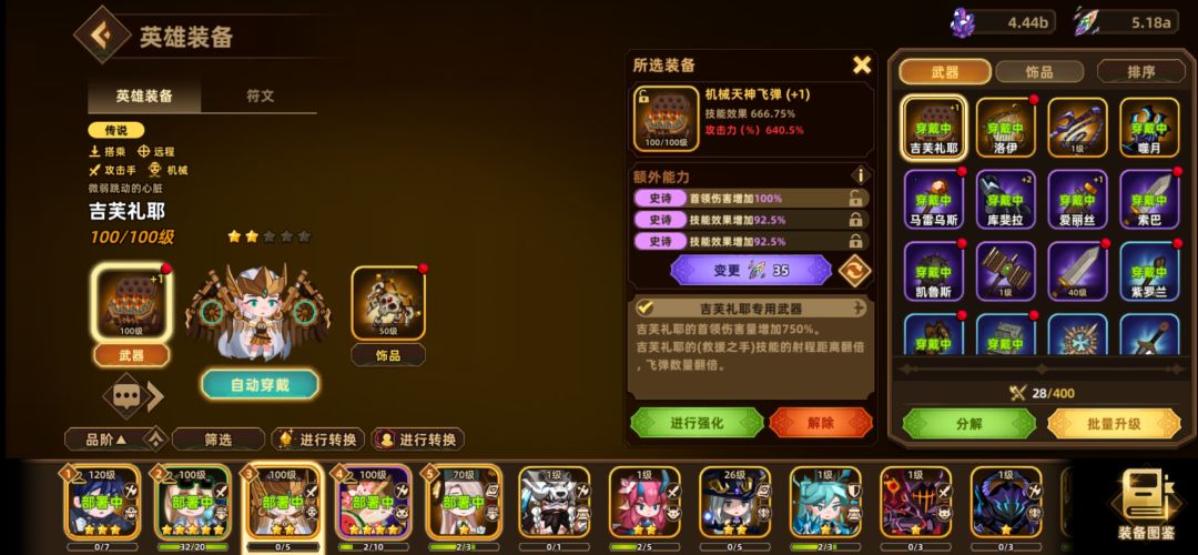 求大佬指教一下 1