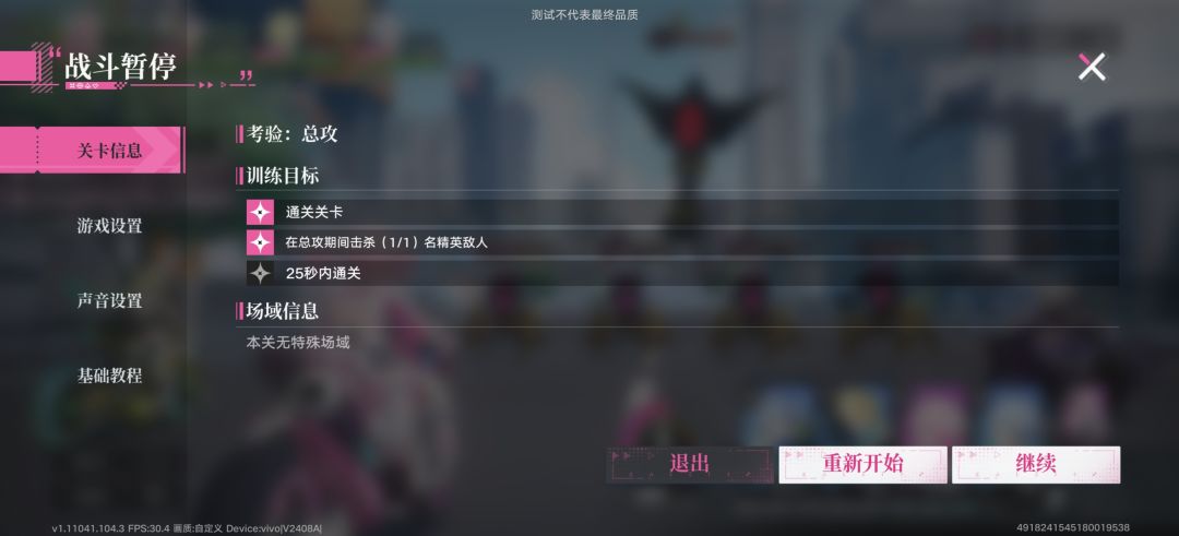 ? 1