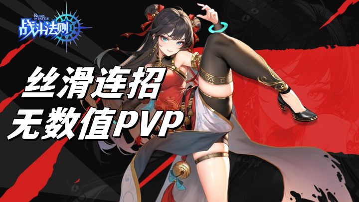 这将会是你下一款横版动作游戏!截图