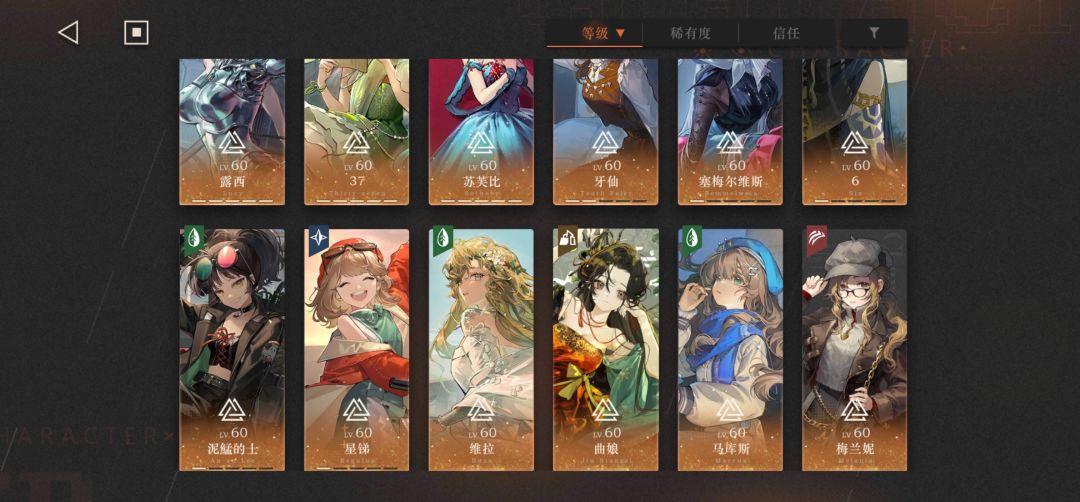 萌新提问 1