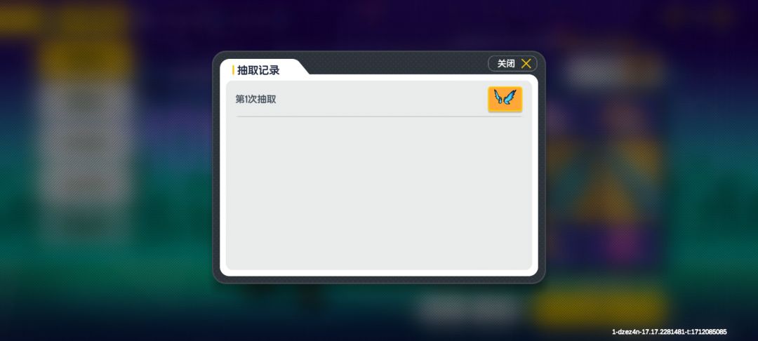 啊就一次啊 3