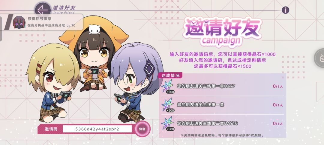 帮帮忙 1
