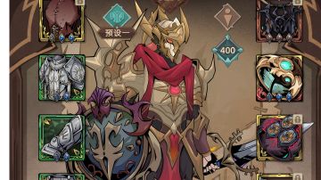 以防为攻 攻守易型 防御向王国守护攻略