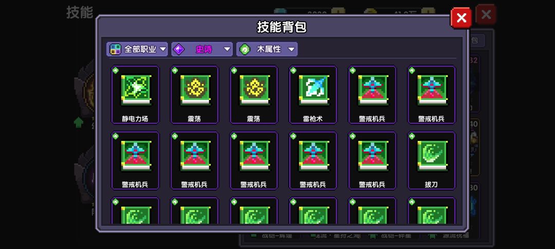 新老婆资源备好了,快来吧! 1