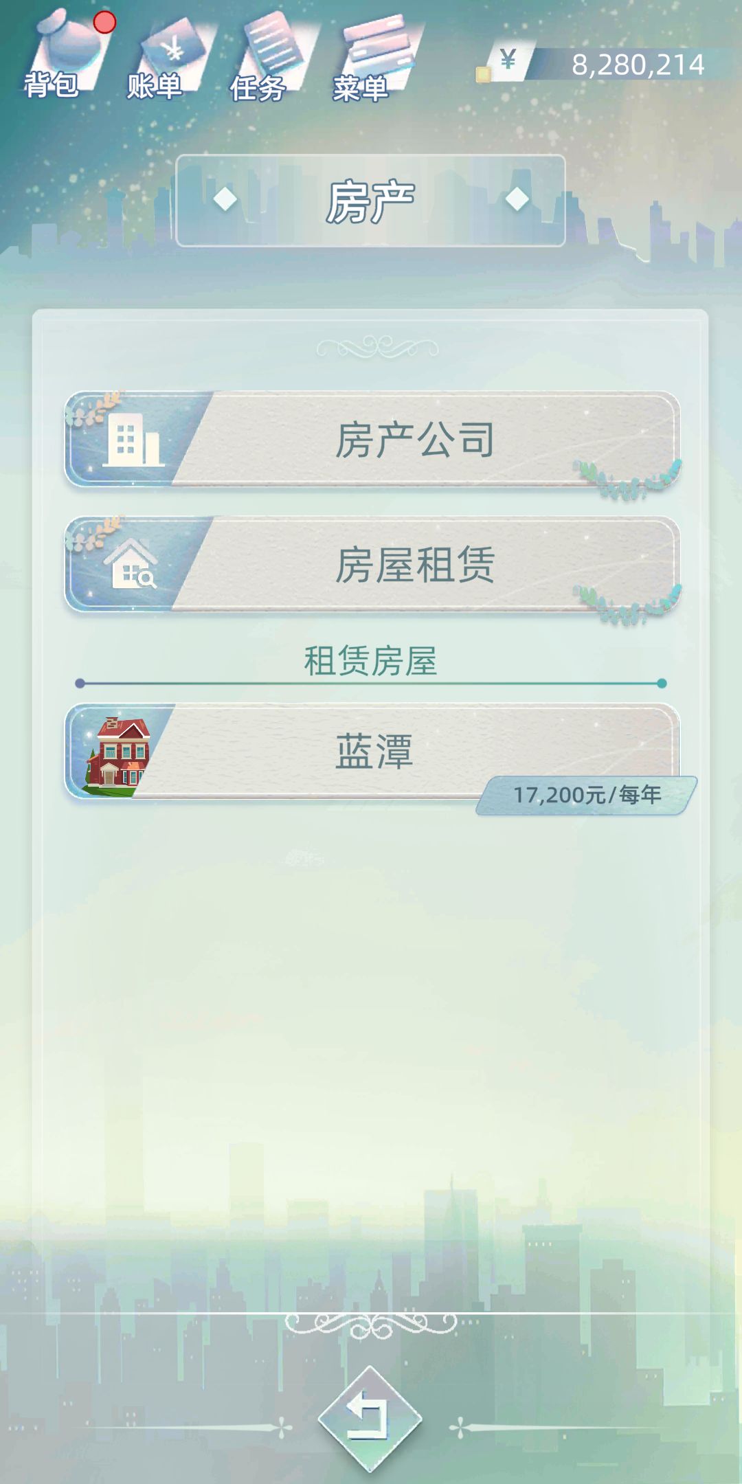 生不了猴子 3
