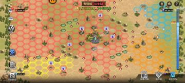 失落星环公会战完整教学