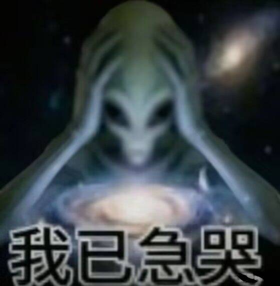 为什么我签到14天得到的却是金卡啊QAQ 1
