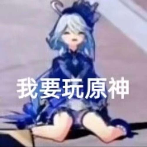做了个表情包 2
