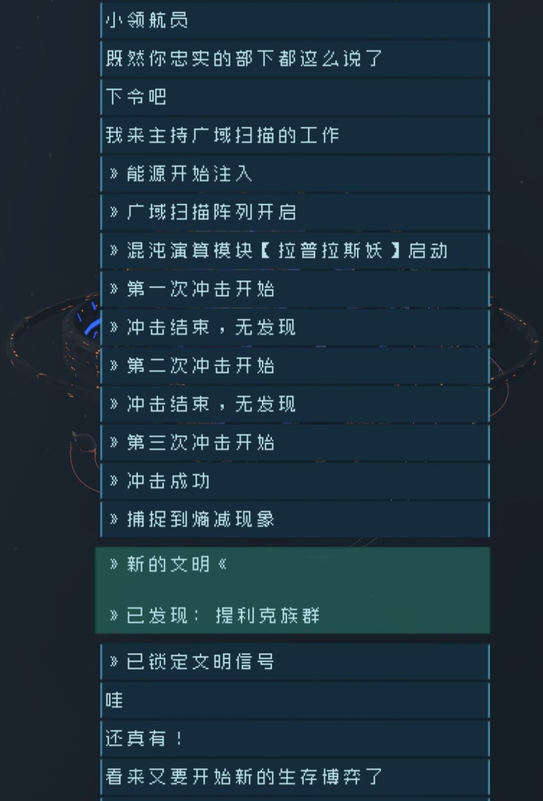 自存 1