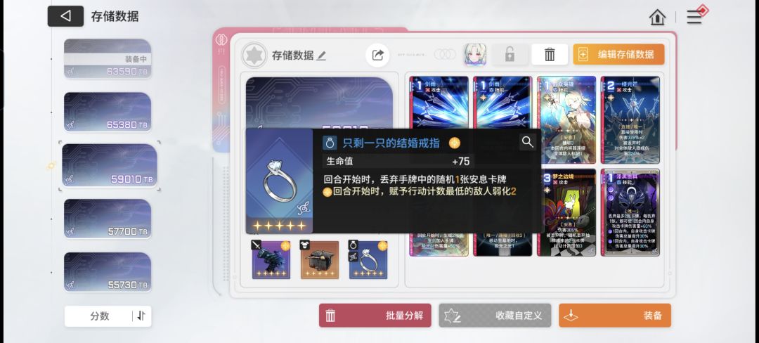 大佬们帮忙看看 这个能改起来用吗 3