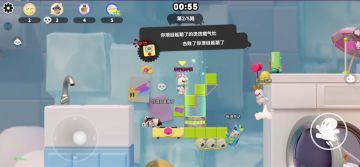 【实况】我又没忍住去玩了《派对搭啦碰》的整蛊竞速【S10.5E02】